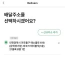 필드메뉴