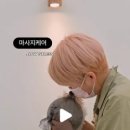 꼼꼼하개 이미지