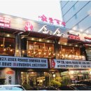 소근소근2 이미지