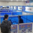 케이제이코퍼레이션 네이버블로그