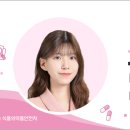 주식회사 디케이비