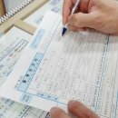소담동 한국전력공사 앞 | 출산후기3/ 출산맘/ 쥐띠맘/ 육아맘/ 출생신고서/ 출산혜택/ 세종소담복합커뮤니티센터/세종시보건소