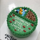 라메종109 이미지