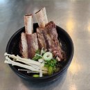 종가갈비 이미지