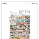 하늘갤러리 이미지