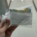 『왁싱 리뷰』 생애 첫 눈썹 왁싱 1:1 프라이빗 깔끔한 대구 다사 왁싱 샵 [뷰티유어] 솔직후기