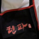 텐파 마라탕 마라샹꿔 이미지