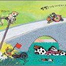 우리자동차마을 이미지