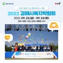 세븐일레븐마산오동2호점 | ☻7월 일곱 번째 일기 + 밀락더마켓 | 노벨로 | 우연한서점 | 떡볶이 | 젠리 | 구름 | 오동동 | 김영철
