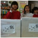 입장지역아동센터 이미지