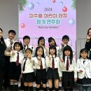 미추홀구스포츠클럽
