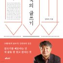 꿈꾸는산호작은도서관 이미지