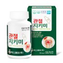 주식회사 지키미 이미지