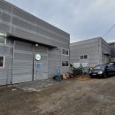 증평낚시 이미지