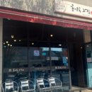 효자동커피집