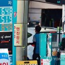 한국2주유소 이미지