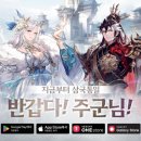 백제고기나라 이미지