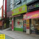 피자스쿨논현소래점 이미지
