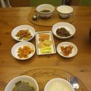 블루밍민박 이미지