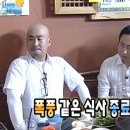 후루룩바지락칼국수 | 매탄동맛집 소담골 본점 바지락칼국수 후기