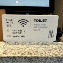 송원동로1R-1 | [구미]송정점 교촌치킨/ 허니 합마리 솔직후기/리뷰