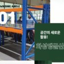 중량약국 이미지