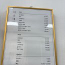 봉천동 네일샵 미소네일 패디큐어 패디네일 받고 온 내돈내산 후기