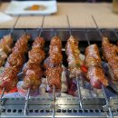 홍성양꼬치 이미지