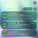 핏그라운드 | 광화문 시청역 헬스장 추천 아영쌤 PT 강추 후기 | 펄스핏, 버핏그라운드