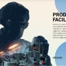 파이토지노믹스(주) 이미지