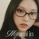 안경진정성 군산디오션점 이미지