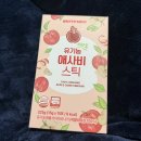엔트 | 엔트리뉴 유기농 애사비 후기