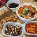 또맛나요