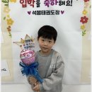 맥태권도장 이미지