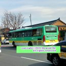 말방1리 이미지