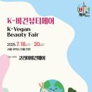 엔지엔주식회사
