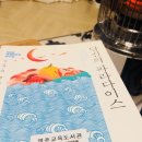 창석농장 이미지