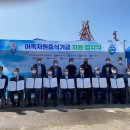 (주)투게임 이미지