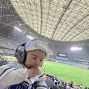 잠실주경기장 야구장 앞 | 아기랑 야구장 직관 후기(잠실, 수원, 고척)