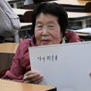 유씨평생교육원