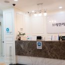 중국한의원 네이버블로그