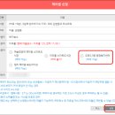 도화2,3동행정복지센터 이미지