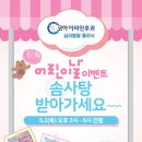 서창이비인후과의원 이미지