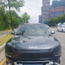 세종코퍼레이션주 | EV5 어스 롱레인지 그레비티 그레이