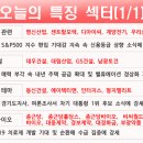 명신약품 이미지