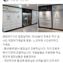 봄날의외과의원 이미지