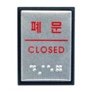 J0205 이미지