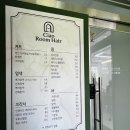 반딧불 애견 미용실 | 일산 헤어샵 차오룸헤어 레드브라운 염색 후기