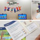 영어그림책으로 놀자 | 15분도시 부산 정관도서관 들락날락 영어랑놀자!