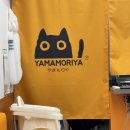 파리바게뜨(양주덕계점) 이미지